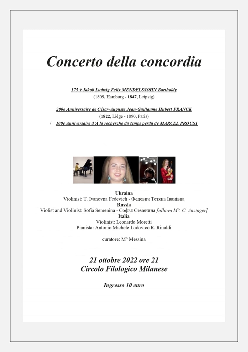 Concerto della Concordia